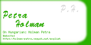 petra holman business card